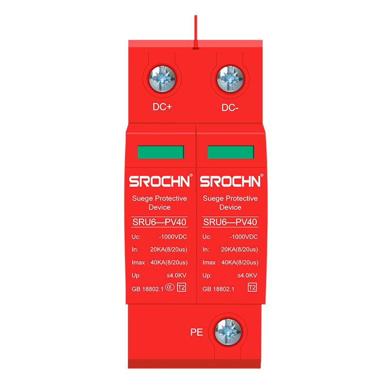 光伏防雷直流浪涌2P/3P/40KA/500/V800V/1000V 光伏直流浪涌保护