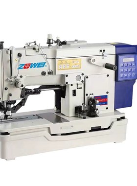 中伟直驱平头锁眼机钮扣孔机打扣机Button hole machine锁眼设备