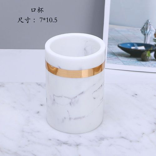 欧式卫生间用品套装五件套酒店洗漱用品套装洗手间漱口杯洗漱空瓶