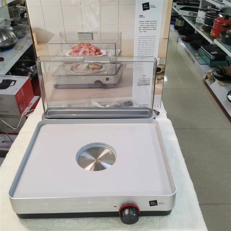 米技电蒸锅多功能家用多层原蒸机FS-S615A电蒸箱