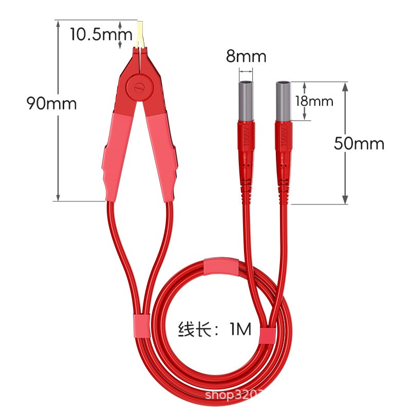 四线制表笔低电阻开尔文鱼夹测试线LCR电桥万用表线 低电阻鱼夹线