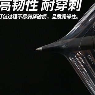 膜 缠绕膜PE工业快递保护膜50cm宽大卷透明打包膜自粘性拉伸膜包装