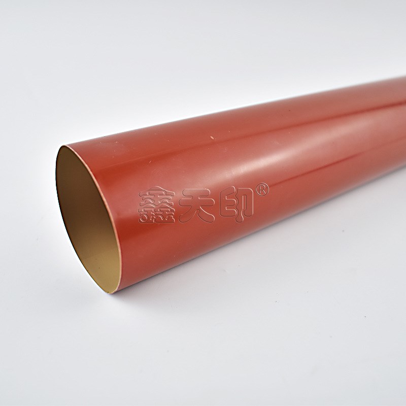 适用夏普MX-4110N 4111N 5110N 5111N 4112N 5112N 定影膜 加热膜