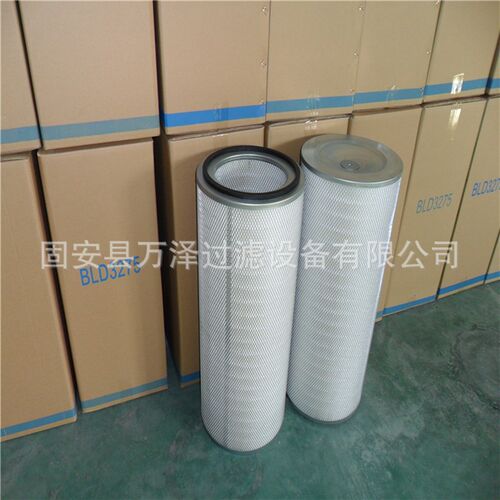 万泽制氧站空气过滤器滤芯 DH3280空气滤芯 工业空气除尘器滤芯