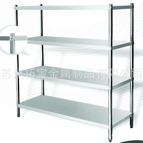 不锈钢货架工作台流水线工作台生产桌超市货架