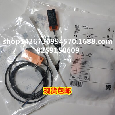 德国易福门IFM现货IE5312 IE5318 IE5366 IE5327 IE5338 IE5343