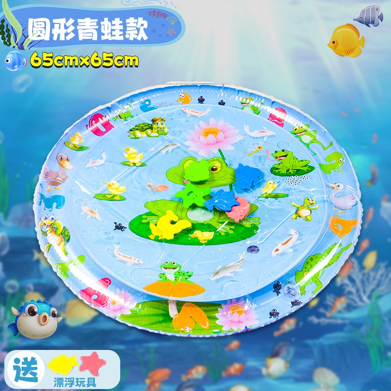 qy猫咪水床垫宠物拍拍水垫大号狗狗充气注水冰垫凉加厚防抓小鱼玩