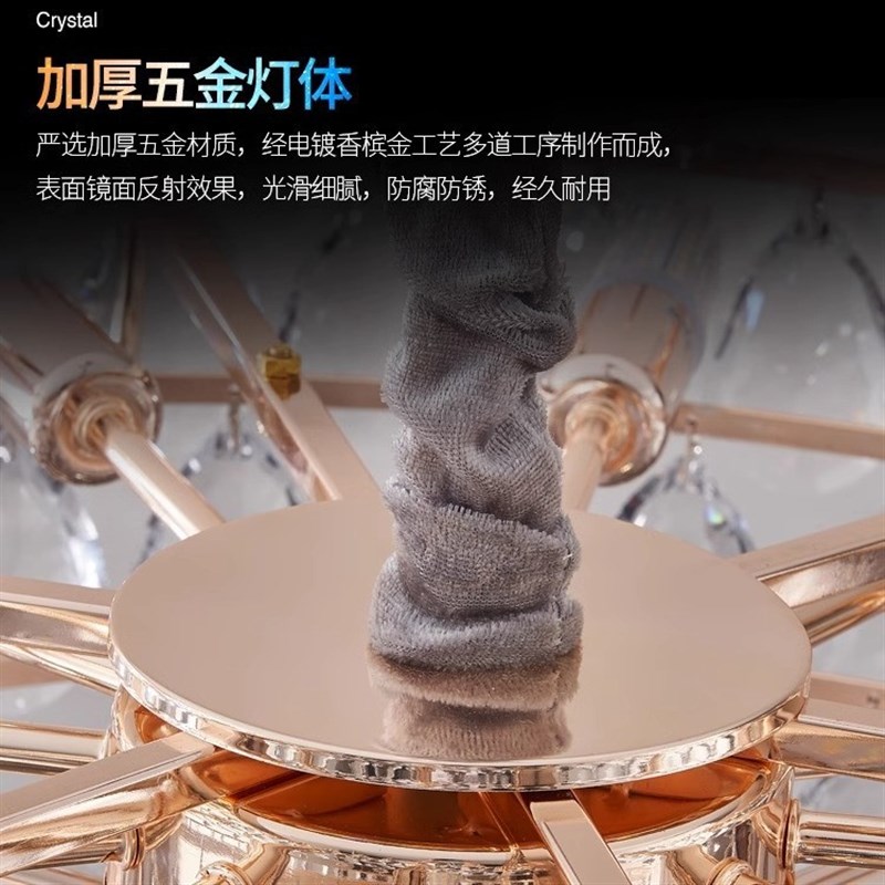 科迪诗轻奢水晶吊灯客厅灯现代大气高端主灯卧室新餐厅灯中山灯具