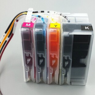 HP7110空连供适用于HP 6700 HP932/933打印机连续供墨系统CISS