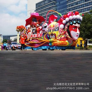 大型节庆巡游花车彩车制作 广场景区玻璃钢彩车 蝶恋花制作厂家