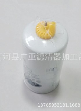 适配新世代全顺V348 柴滤 柴油格柴油滤芯燃油滤芯AC199176AA