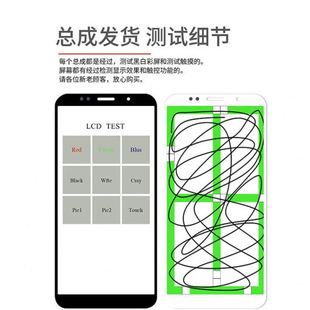 A336屏幕總成A33 5G手機玻璃液晶屏顯示內外屏 適用于Galaxy 晶科