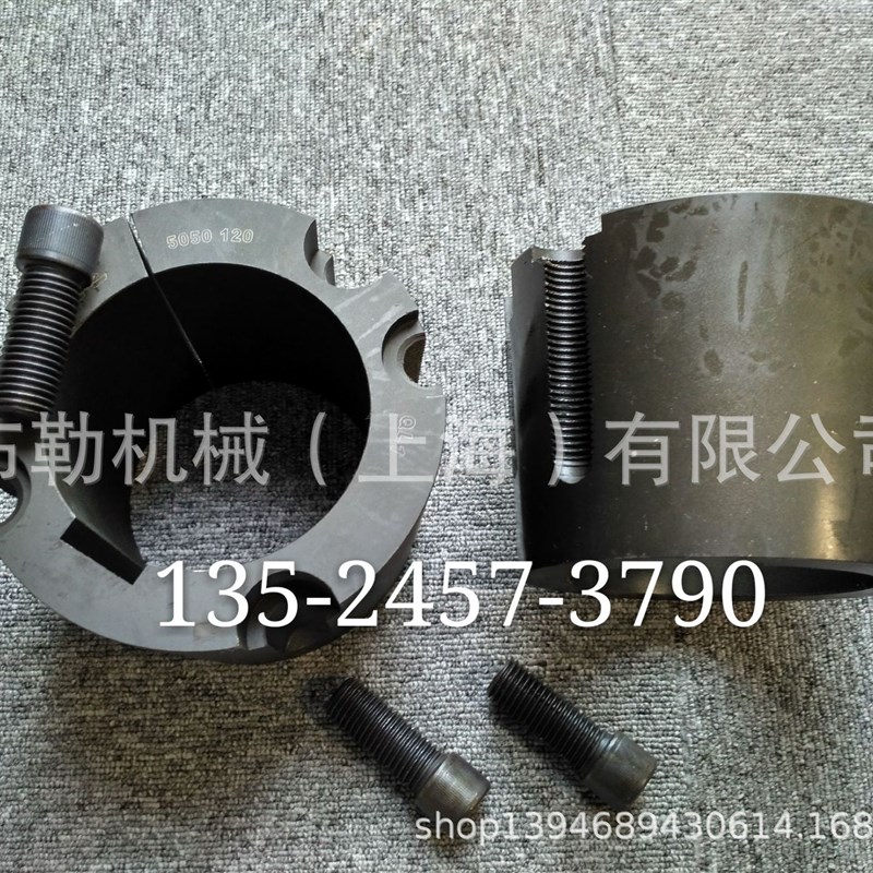 铸铁欧标同步轮TB56-14M-55-3020/45/55/50/65皮带轮SPB335锁紧套