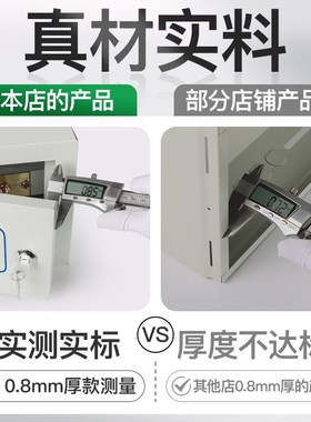 meb总等配电箱电位端子箱明装td28联结300*200*120铜排盒子