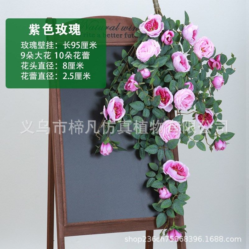 仿真玫瑰壁挂吊篮花卉套装欧式塑料花藤藤蔓墙上客厅客厅墙壁阳台,鲜花速递/花卉仿真/绿植园艺,仿真绿植,淘宝优惠券,粉丝福利购,淘宝优惠卷