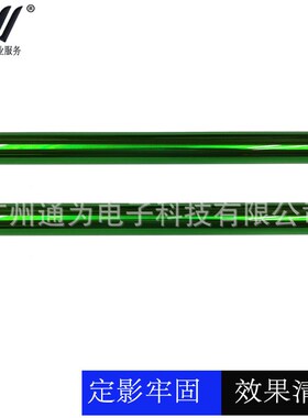 适用夏普MX-36 AR2318UC 2018UC 3128UC 3138 2338长寿鼓芯