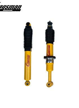 攀岩者 适用于 Land cruiser 79 改装加高减震器 避震机汽车弹簧