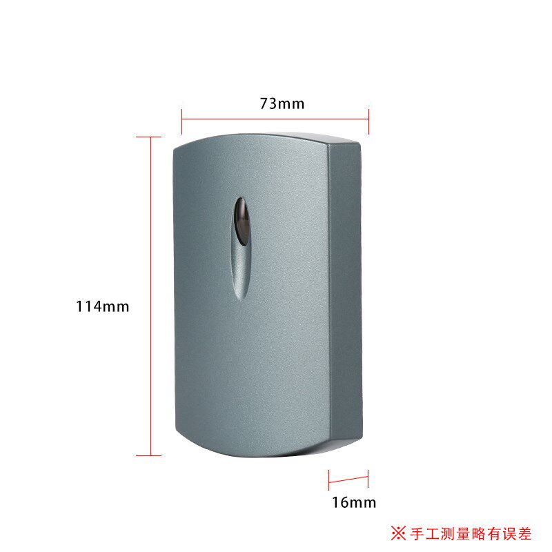 ic卡门禁读卡器防复制刷卡机维根26/34防水抗金属系统读头NFC读头