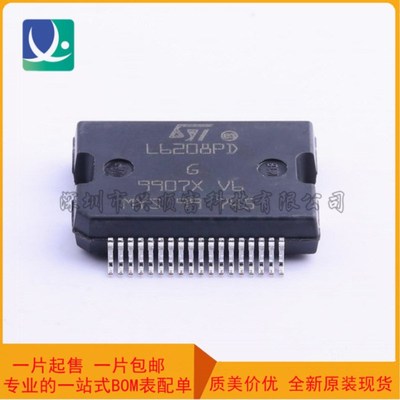全新原装 L6208PD013TR 步进电机驱动器芯片 HSSOP-36封装