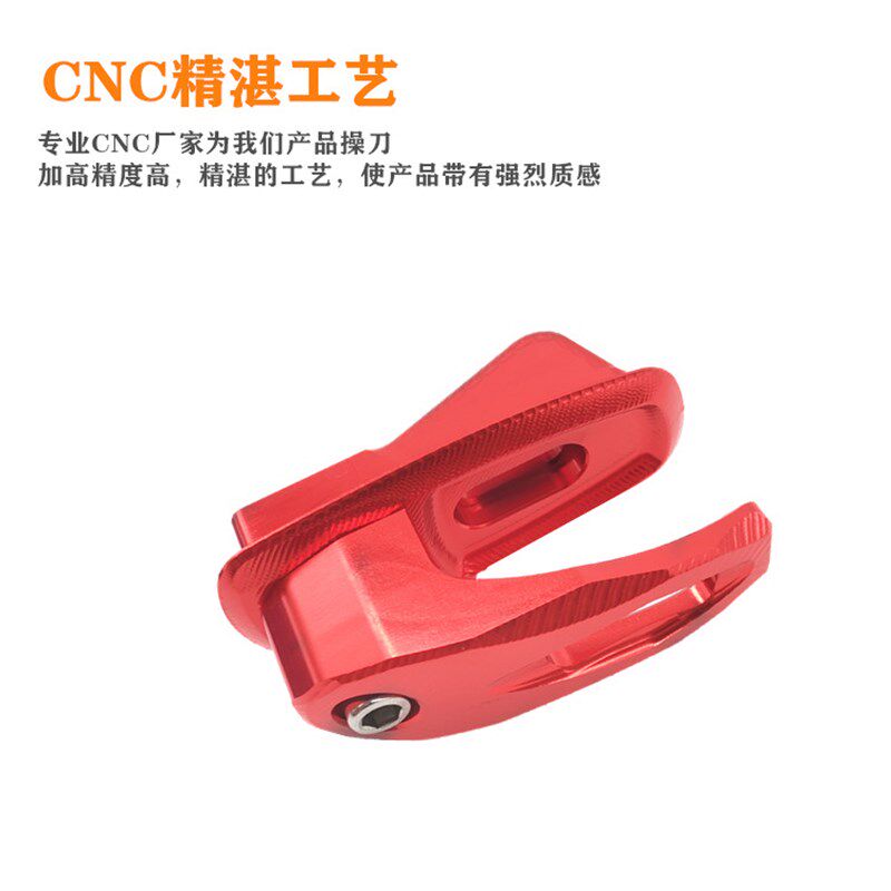 适用小牛电动车N1/N1S/NQ/MQi2挂钩 M1/MQi 铝合金多功能行李挂钩