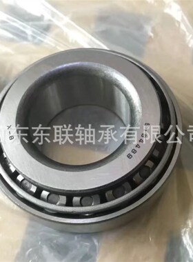 现货供应重轻卡重汽前后轮轮毂轴承EE161394/161850非标汽车轴承