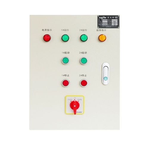 水泵控制箱4kw一用一备配电箱喷漆房废气污水处理配电柜箱体