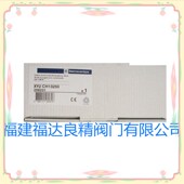 特利美 TELEMECANIQUE拉繩開關 XY2CE5A296