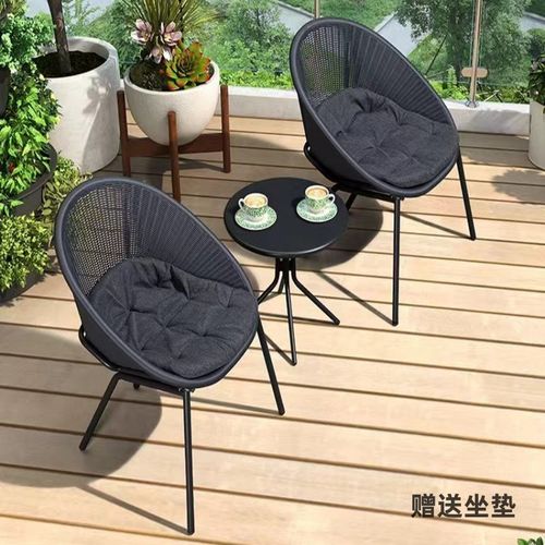 阳台休闲桌椅 三件套小户型迷你茶几一桌两椅看书简约 户外藤椅