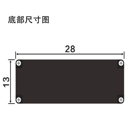 骁锐国产红外线激光对射安全光栅光幕传感器检测感应器厂家直销
