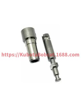 090150-5070 Elemento Bomba Injetora Denso 电装喷射泵元件