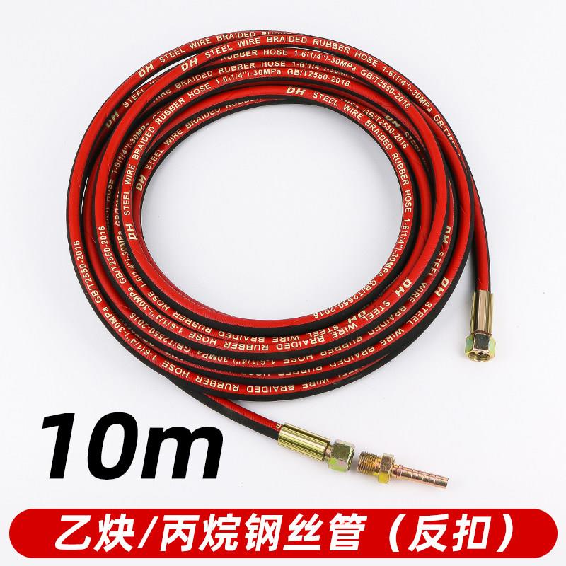 钢丝氧气管乙炔双色管工业用丙烷橡胶软管高压氧气带割枪气割管子图片