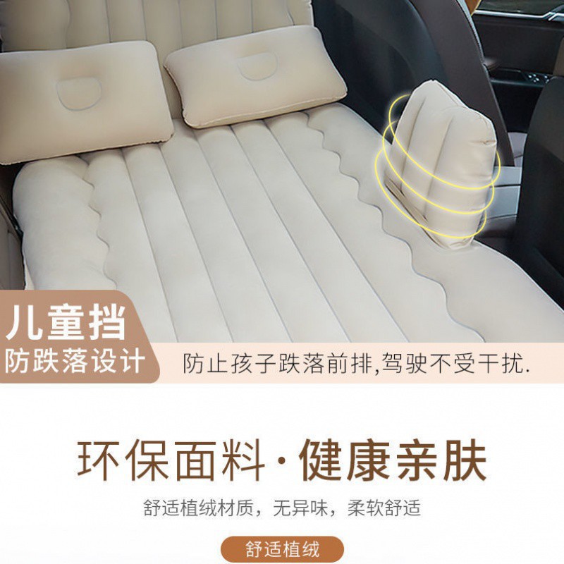 fYl奔驰汽车专用车载充气床汽车睡觉神器床垫旅行床内后座睡垫气