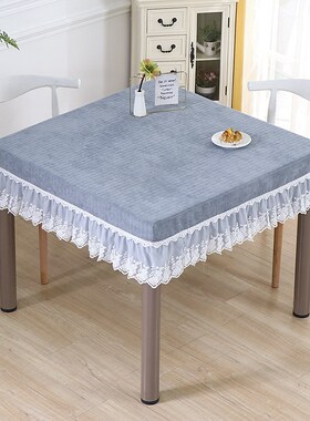 全自动麻将罩八仙桌防尘盖布正方形餐桌布麻将桌罩电炉罩