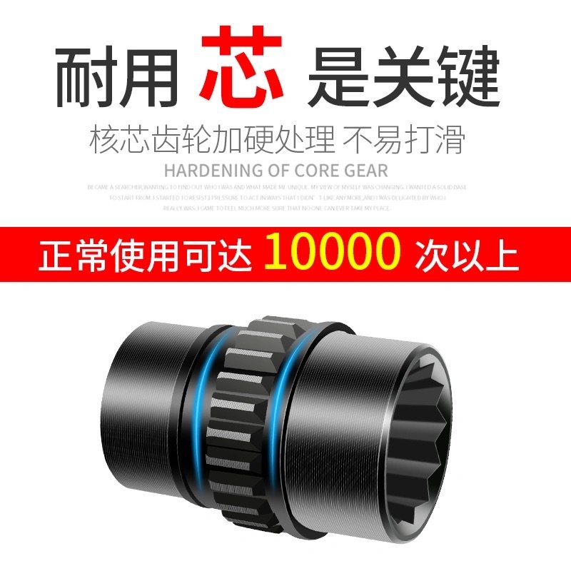 四用扳手向头自动快速刺轮梅飞板筒板手工具,五金/工具,棘轮扳手,淘宝优惠券,粉丝福利购,淘宝优惠卷