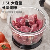 欧科绞肉升小型电动智能小型打肉馅搅拌碎肉