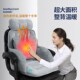 加热坐垫靠背一体办公室久坐座椅垫靠垫腰靠冬季 宿舍加厚屁垫