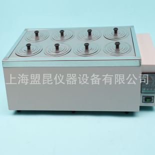 8孔水浴锅 智能恒温数显水浴锅 多孔油槽 双列八孔水浴锅