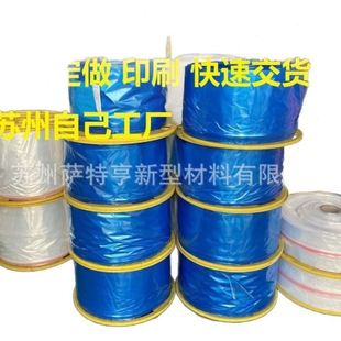 金属气相保护膜袋海运防锈金属防锈保护 黄色VCI气相防锈自封袋