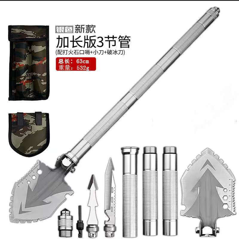 户外用品车载多功能兵工铲迷你工兵铲子 铁锹铲edc野营装备花园铲