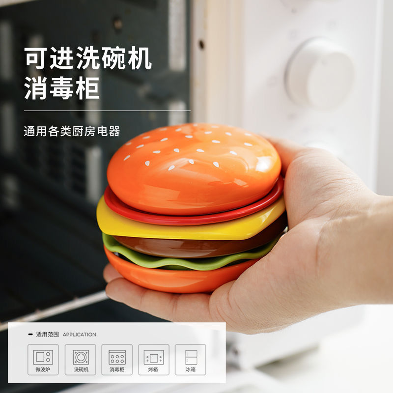 可爱创意汉堡包陶瓷餐具送礼家用餐盘盘子碟子点心盘好看汤碗