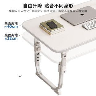 小桌子卧床护理桌 老人孕妇病人床上吃饭桌简易餐桌可折叠床上用