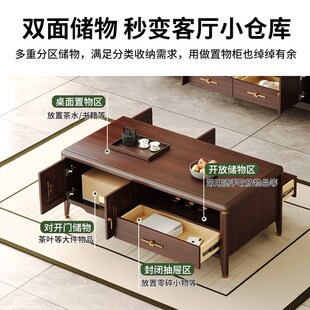 客厅一体储物边柜靠墙电视机柜收纳家用 实木电视柜茶几组合新中式