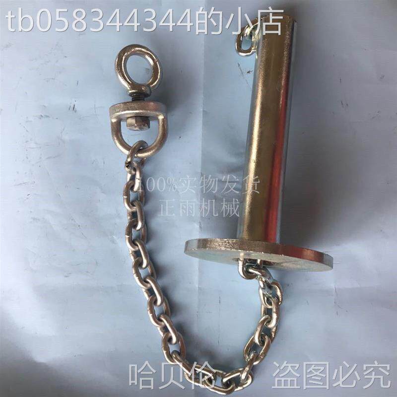 屠宰配件猪屠宰设备扣脚链挂猪脚链条拴猪腿链猪放血吊链