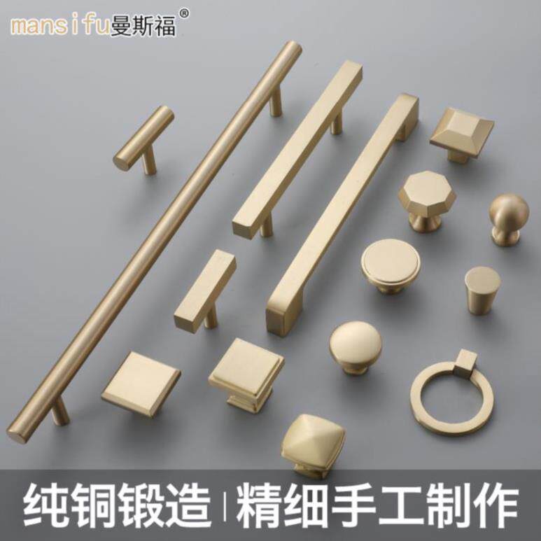 榻榻米简约门把手橱子把手北欧风柜门拉手黄铜圆形柜子隐藏大门配