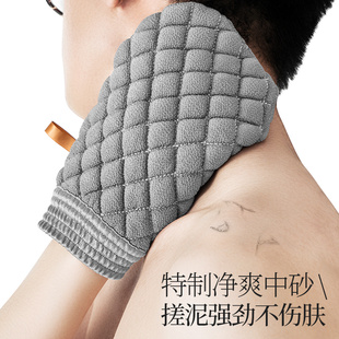 搓澡巾家用强力搓灰神器搓泥粗砂搓背洗澡巾手套海绵双面 男士