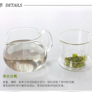 家用冲煮花茶器过滤加厚小烧水壶 玻璃茶壶耐热高温泡茶杯茶具套装