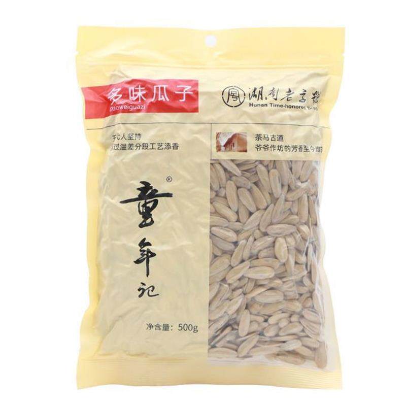 新货葵花籽童年记多味瓜子