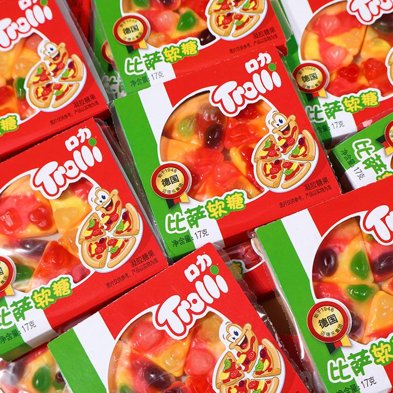 新货德国比萨软糖17g*40包小包装橡皮糖儿童幼儿园糖果