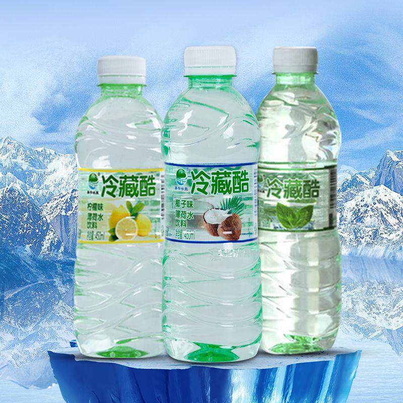 新货云南冷藏酷薄荷水柠檬味椰子味无糖果味水饮用水清凉防暑饮料