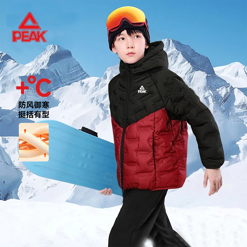 儿童羽绒服外套2025新款